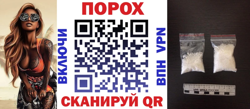 АМФ VHQ  Полевской 