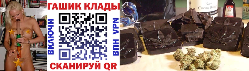 blacksprut ССЫЛКА  Полевской  ГАШИШ ice o lator  сколько стоит 