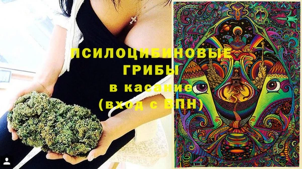 скорость Армянск