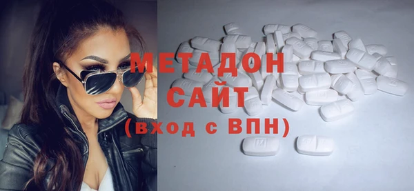 первитин Аркадак