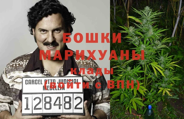 первитин Аркадак