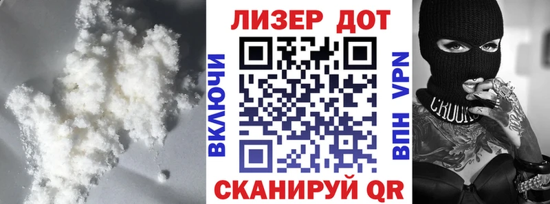 Лсд 25 экстази кислота  Полевской 
