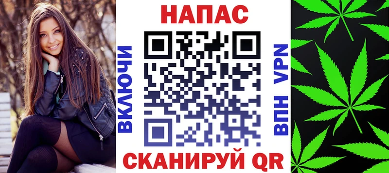 гидра вход  Полевской  Марихуана Amnesia  закладки 